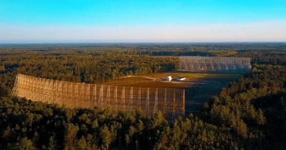 Grand radiotelescope de Nançay