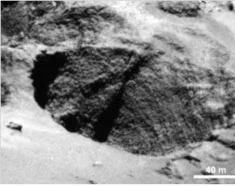 Tchouri under the eye of Rosetta