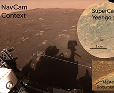 Phase de tests réussie pour l'instrument français SuperCam du rover Perseverance