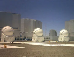 The first 'OHANA fringes with the Keck telescopes Towards kilometric arrays of telescopes in the near-infrared