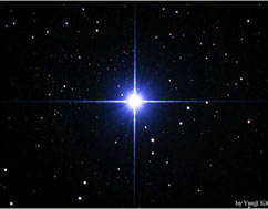 Search for Sirius companions